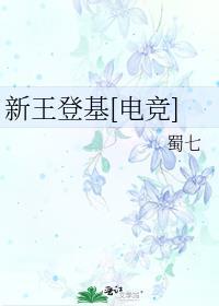 小芙蕖韫枝资源
