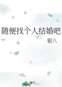 安室透阅读体整理