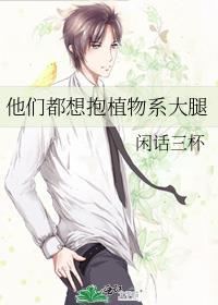 水中月歌曲