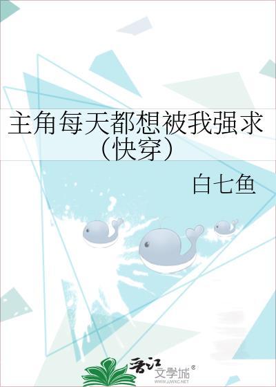 研究八卦的书