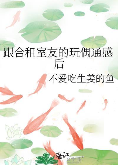秋名山车神主角