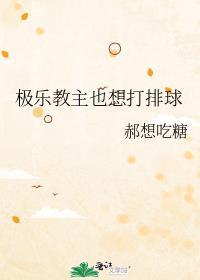 光影之战的演员