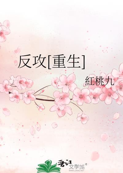 电视连续剧新婚之夜