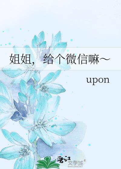 我在九零捡垃圾作者花开常在