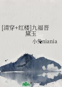 大秦长公主by池衣免费阅读