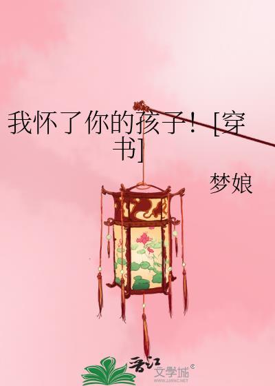 我有一本食谱
