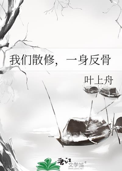 灼灼烈日电视剧演员