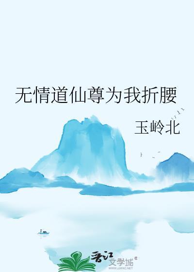 怎么样都爱