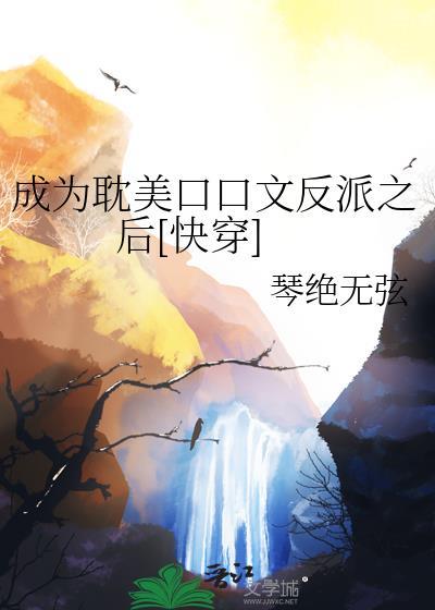 自从我们搬到这座城市以来已经有十年了英语翻译