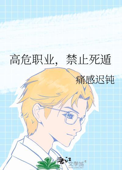 以动物心声为话题的作文600字