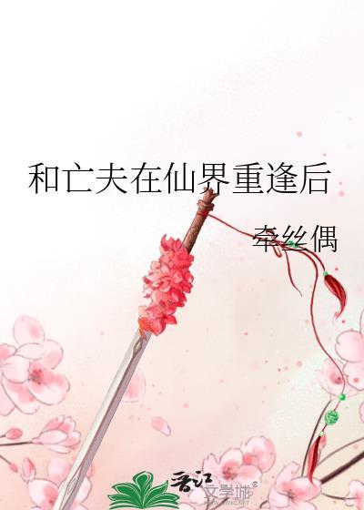 在恋爱关系中厅至少要在第几个层次才能增进彼此的了解