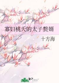 我用系统为所欲为免费阅读