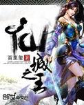 女装后被室友一见钟情免费阅读