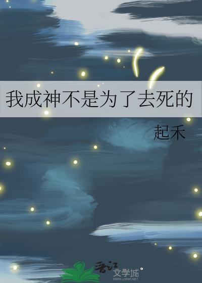 我粉的透明都爆成了流量类似