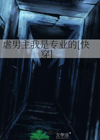 农村低保户死亡后还能领几个月低保金?