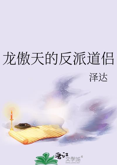 穿到古代养老