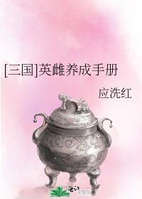 宠物的