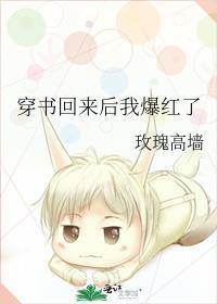暗恋回响2