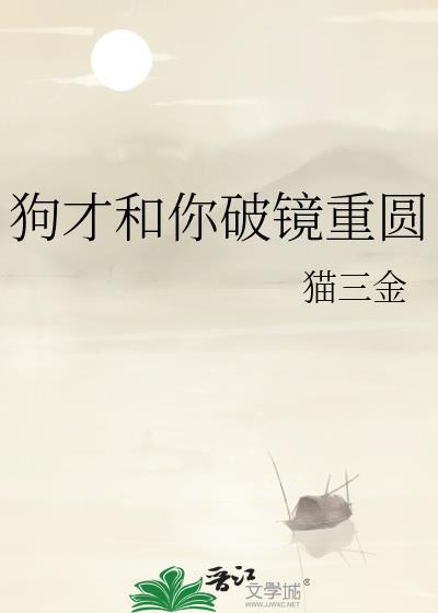 黑皮贴吧
