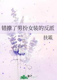 分手后会有什么病