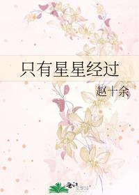 线上线下相结合模式叫什么