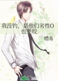 被病娇爱上知乎