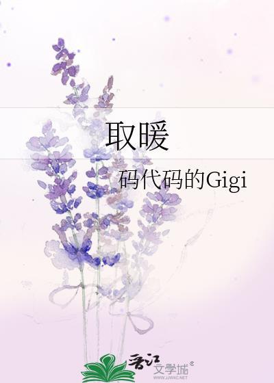 取暖神器排行榜前十名