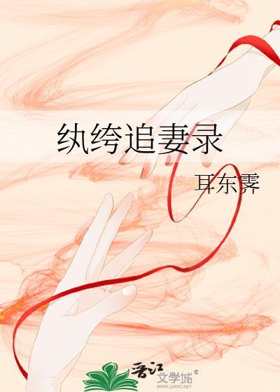 乌梅粉的功效和作用