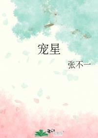 雨夜失眠伤感句子