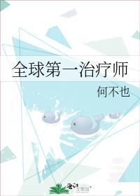 一篇狗血失忆文白邢