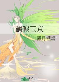 玛蒂尔达女王免费阅读