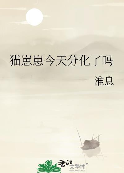 年代文短命白月光改嫁了 苏葛 免费