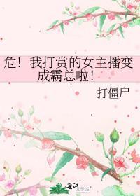 我在古代发家致富(种田)