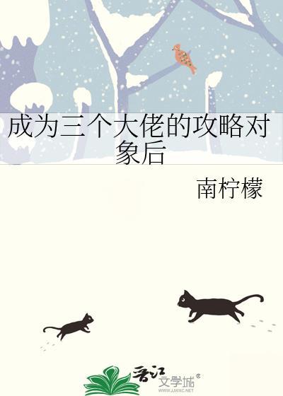崽崽很可爱
