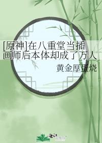 漂亮花瓶欣赏图片