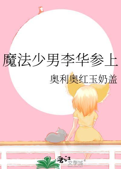 离婚冷静期到了一方不去怎么办