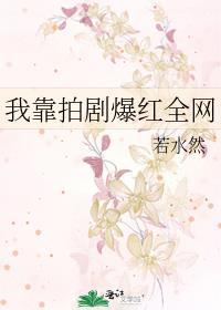 晚光摇曳全文阅读无弹窗