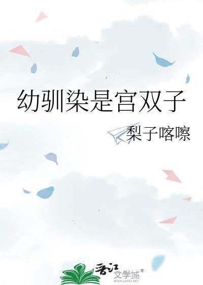 幼驯染にイかされるなんて