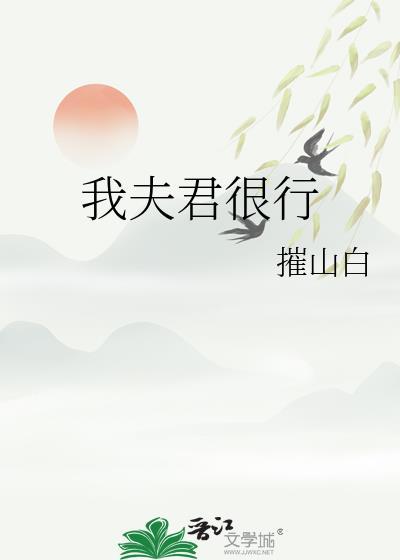 你入戏太深什么意思
