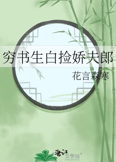 不知风月属何人
