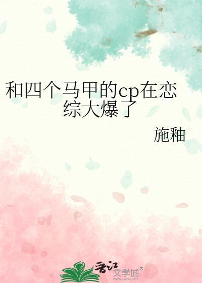 祝蕴
