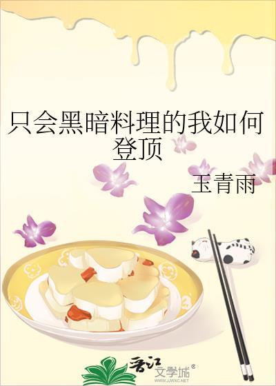 含温的诗句