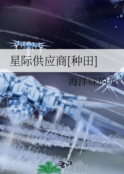 又逢君寻找失落的爱情