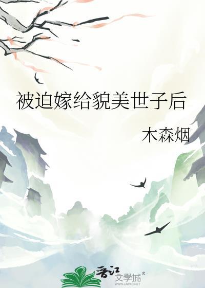 宅家抗疫手抄报