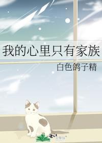 见春天是双男主吗