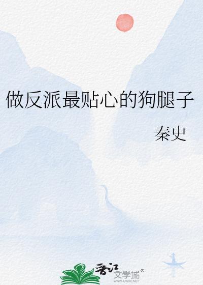 庸俗的游戏名字