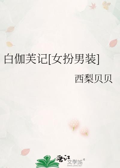 摩托排放标准 国五
