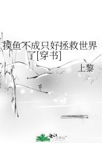 偏执霍少霸宠甜妻免费阅读