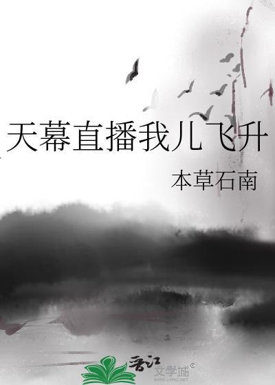 排球挑战失败有惩罚吗