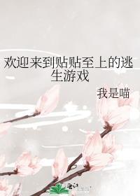 旧日情怀